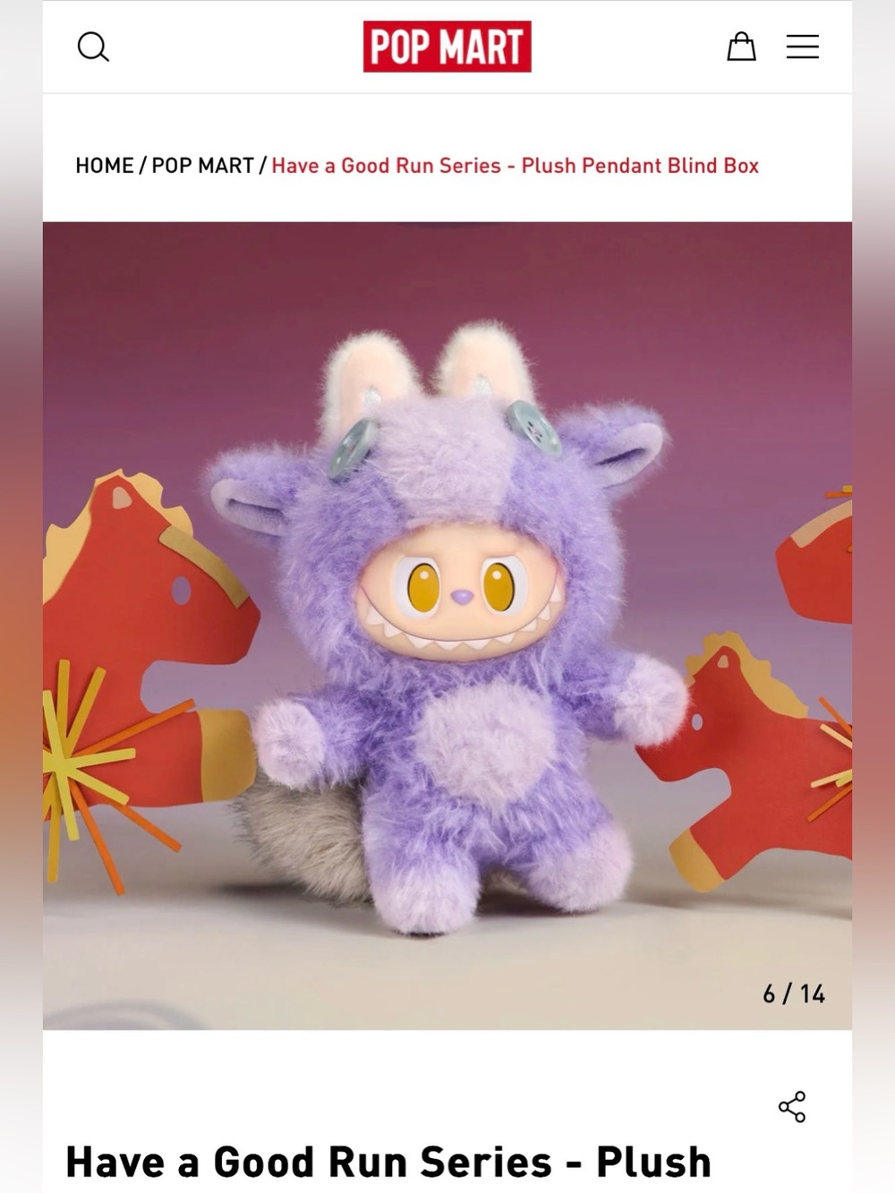 Pop Mart Have a Good Run Happy Family Labubu The Year of Horse
